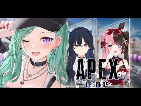 【APEX】ぶいすぽぺっくす w/ 一ノ瀬うるは、橘ひなの【ぶいすぽ/八雲べに】