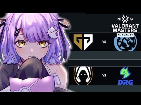 👾VALORANT Masters Shanghai - Swiss Stage Day 2 ウォッチパーティー【 ぶいすぽっ！/紫宮るな 】